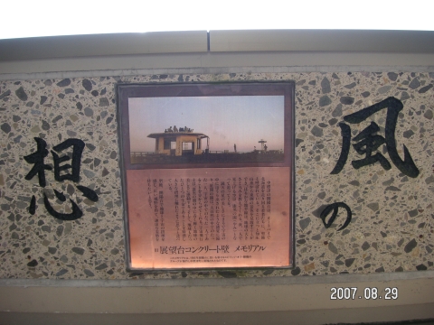 s_PICT0447.jpg